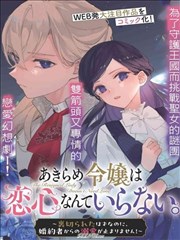 老友记 美国生活片经典